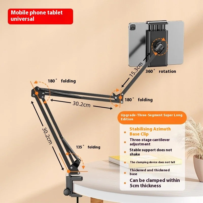 Adjustable Bedside Phone & Tablet Stand - Lazy Arm Mount for Bed & Desk