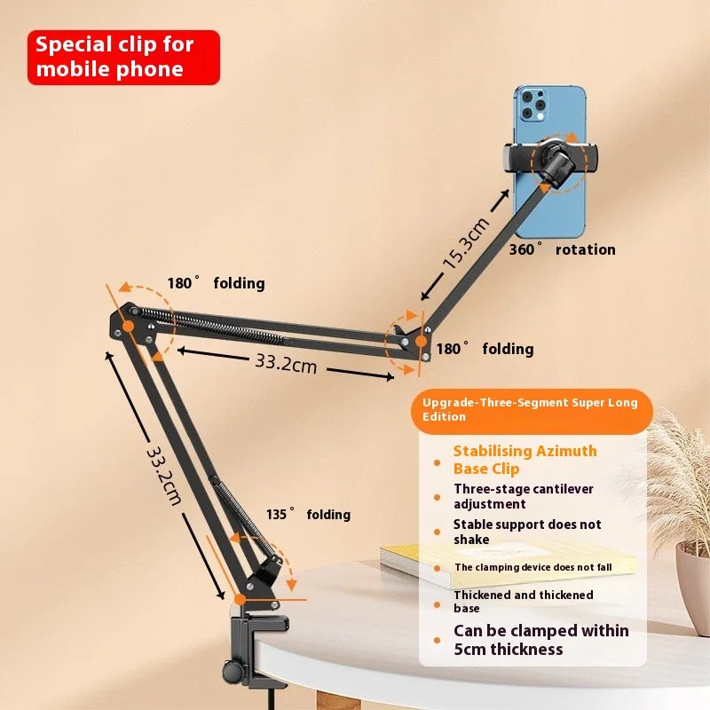 Adjustable Bedside Phone & Tablet Stand - Lazy Arm Mount for Bed & Desk