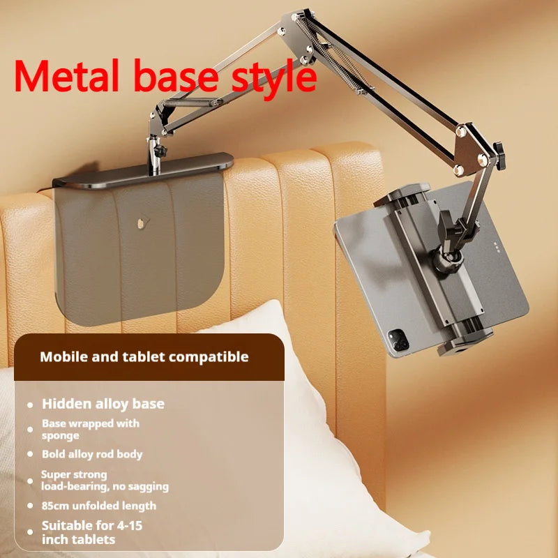 Adjustable Bedside Phone & Tablet Stand - Lazy Arm Mount for Bed & Desk