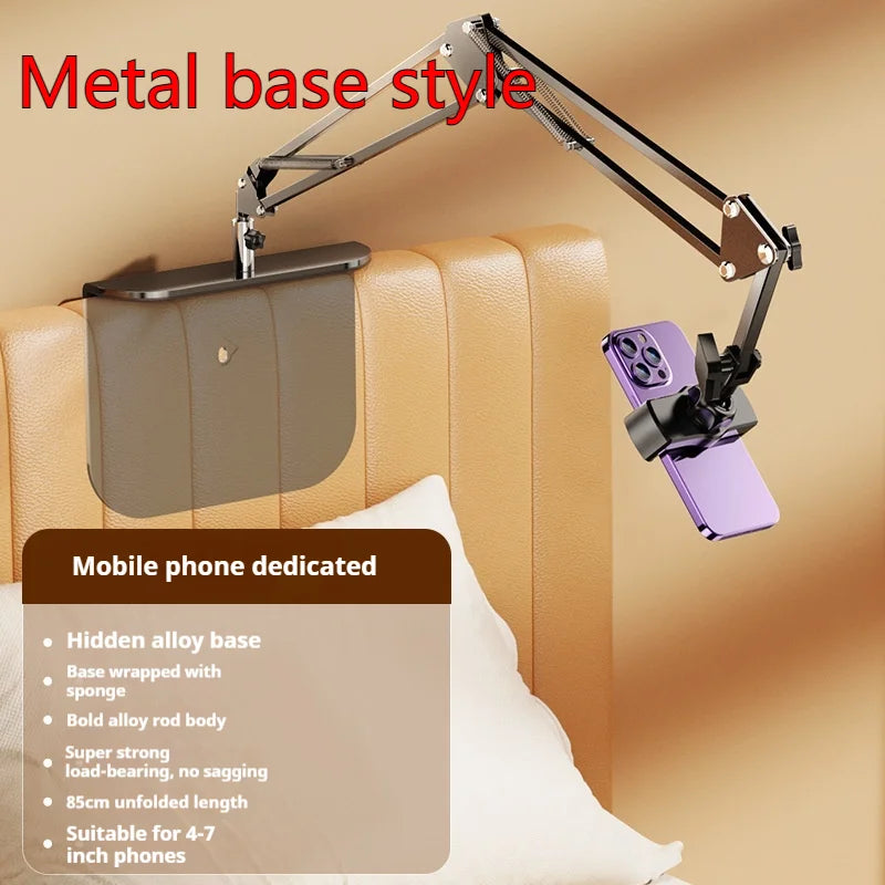Adjustable Bedside Phone & Tablet Stand - Lazy Arm Mount for Bed & Desk